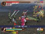 真三国无双2 真三国无双2/真三国无双2猛将传