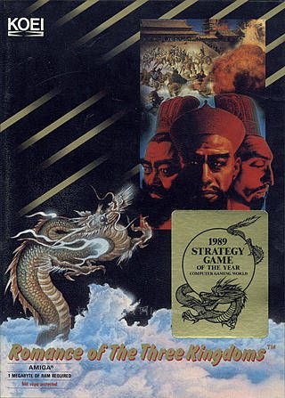 美版三国志1封面 1989