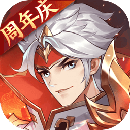 怒焰三国杀 v3.6.7下载