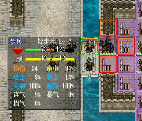 新增集气系统