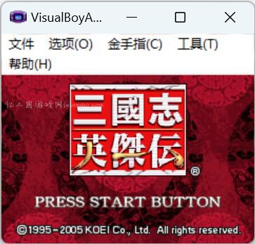 三国志英杰传gba版