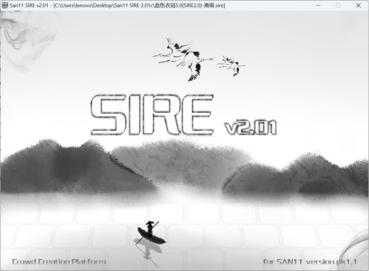 SIRE v2.01c