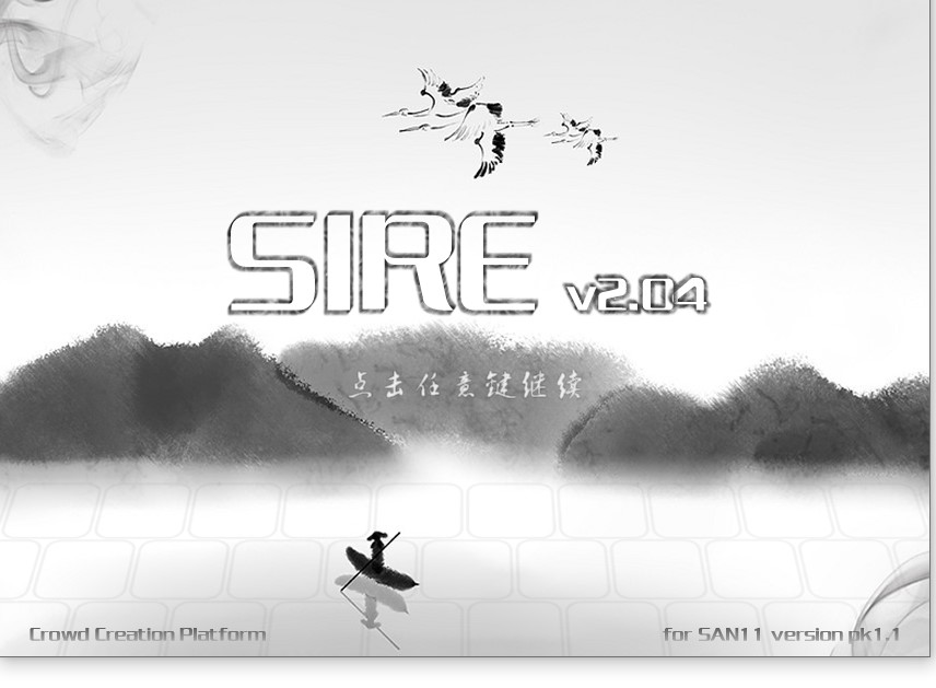 SIRE 2.04