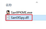 SanIXSpy.dll