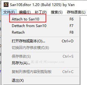 Attach to San10