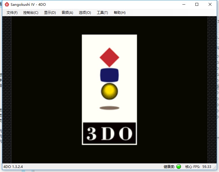 4Do模拟器v1.3.2.4